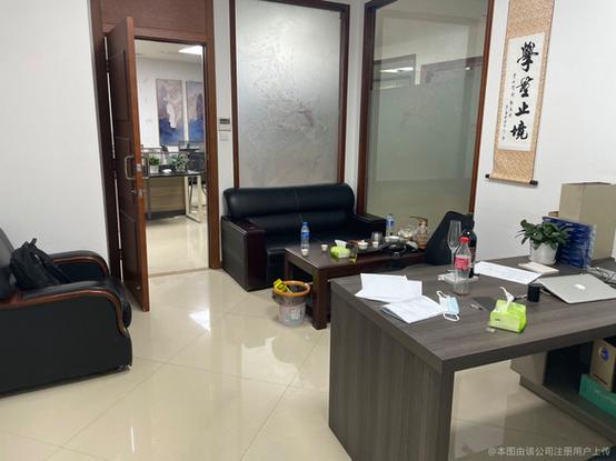 从事信息技术和流程外包服务(不含金融信息服务);商务代理代办服务;以