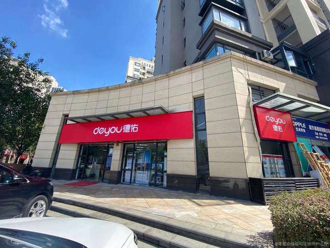 房地产租赁经营;房地产营销策划;社会经济信息咨询;商务代理代办服务
